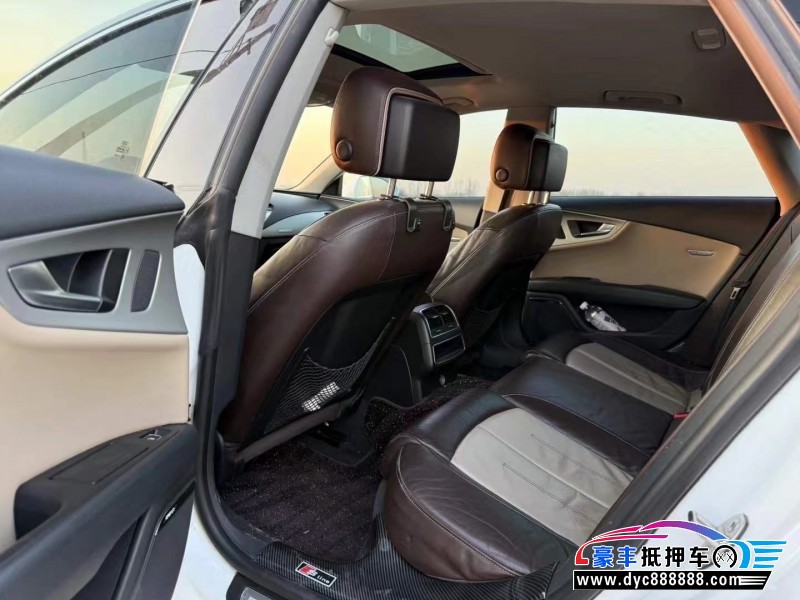 15年奥迪A7轿车抵押车出售