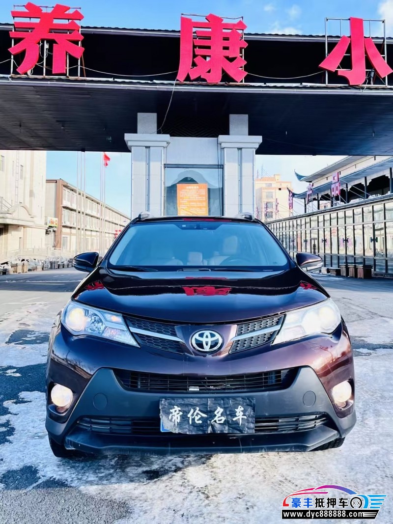 14年丰田RAV4荣放轿车抵押车出售