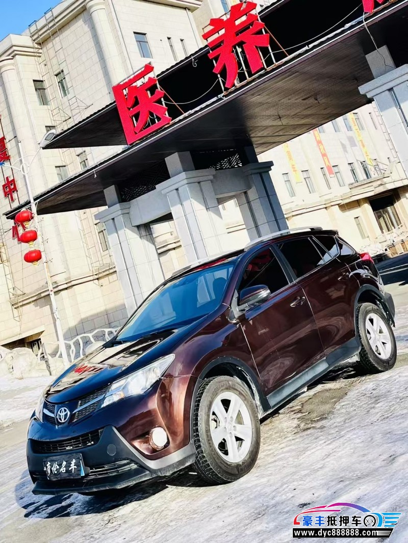 14年丰田RAV4荣放轿车抵押车出售