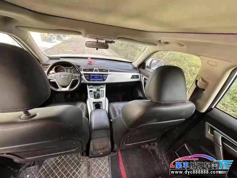 18年吉利博越轿车抵押车出售