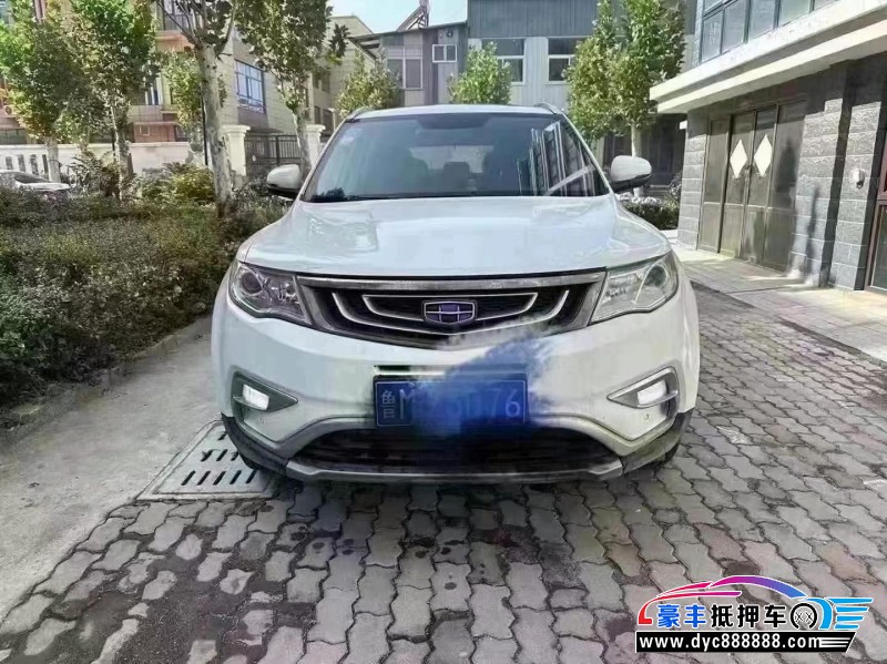 18年吉利博越轿车抵押车出售