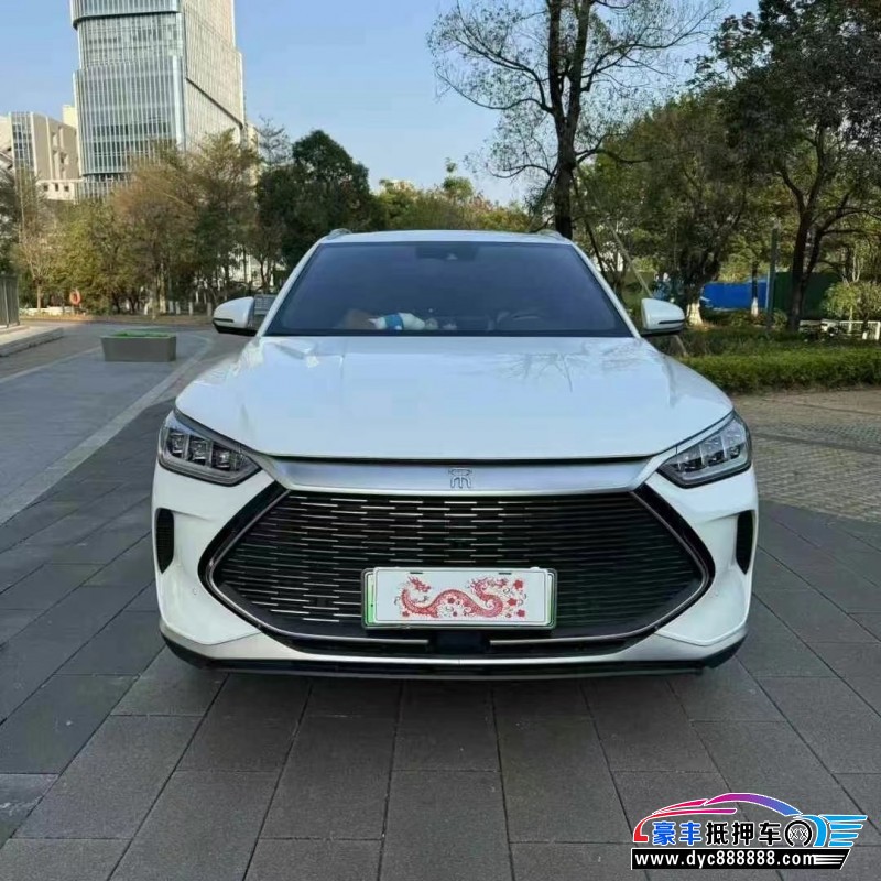 22年比亚迪宋轿车抵押车出售