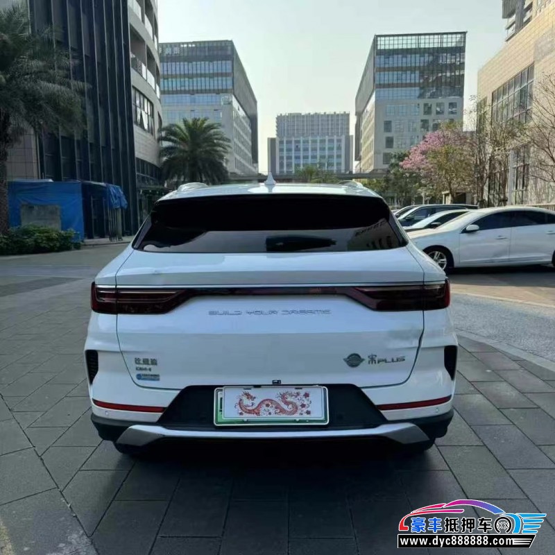 22年比亚迪宋轿车抵押车出售