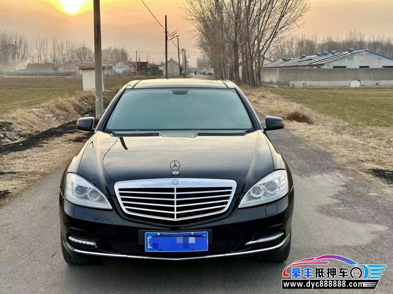 09年奔驰S轿车抵押车出售