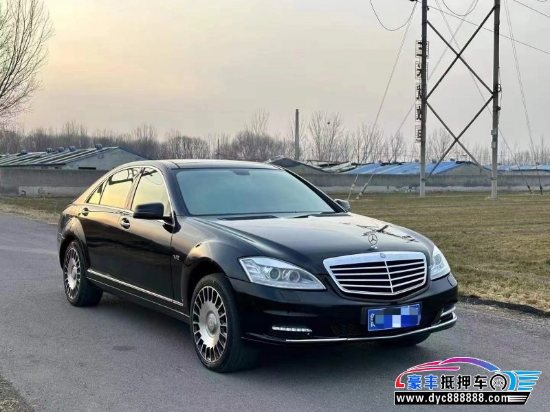 09年奔驰S轿车抵押车出售