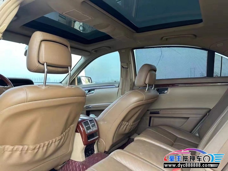 09年奔驰S轿车抵押车出售