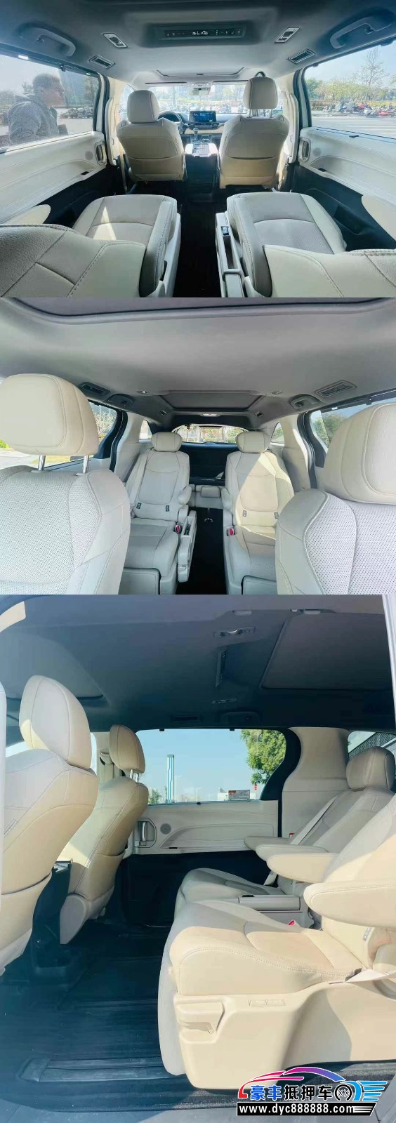 24年丰田格瑞维亚轿车抵押车出售