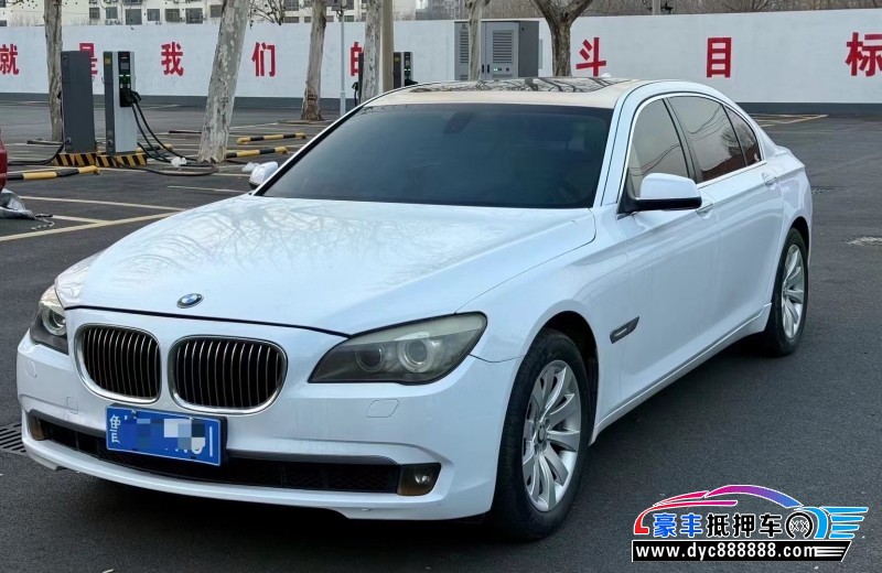 12年宝马7系轿车抵押车出售