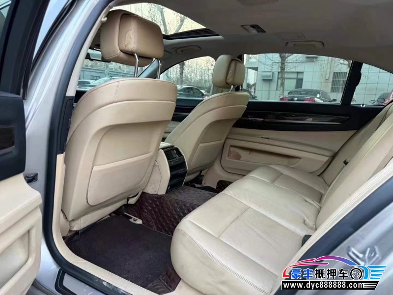 12年宝马7系轿车抵押车出售
