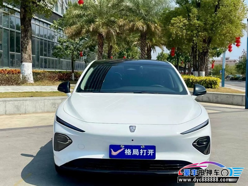 24年荣威D7轿车抵押车出售