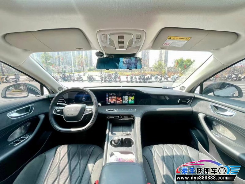 24年荣威D7轿车抵押车出售