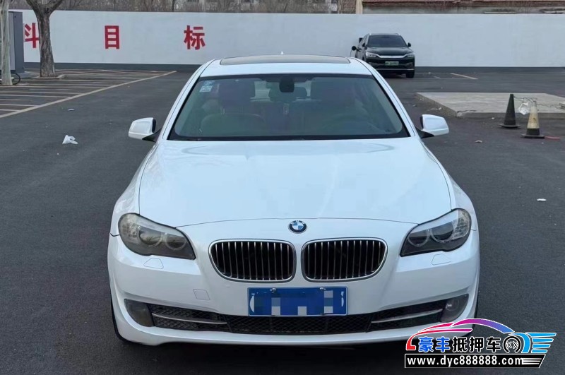 11年宝马5系轿车抵押车出售