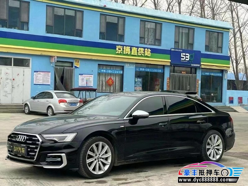 20年奥迪A6轿车抵押车出售