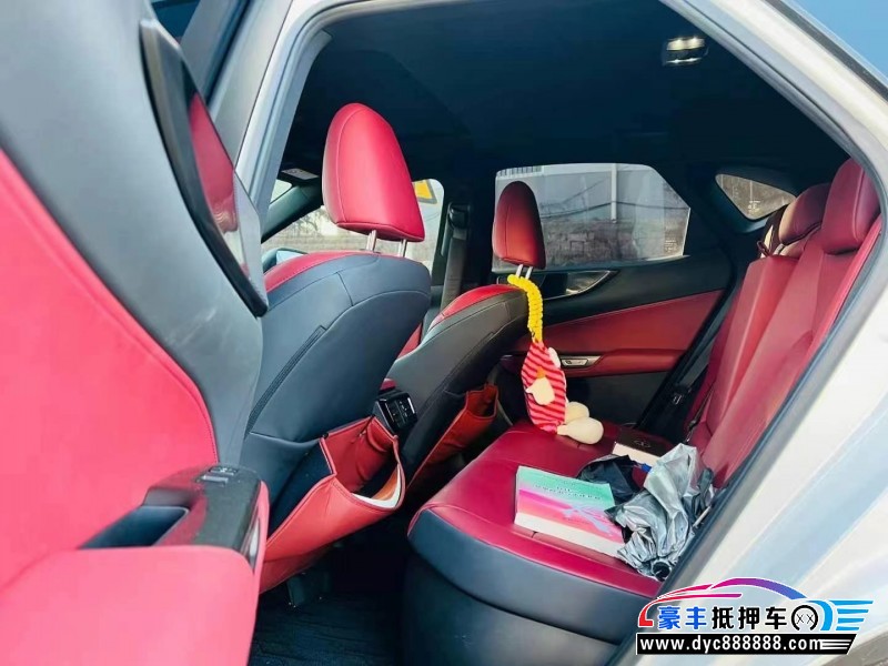 23年雷克萨斯NX轿车抵押车出售