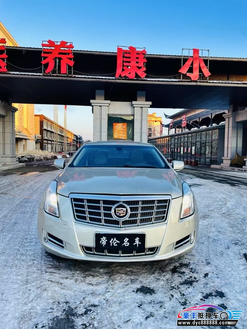 14年凯迪拉克XTS轿车抵押车出售