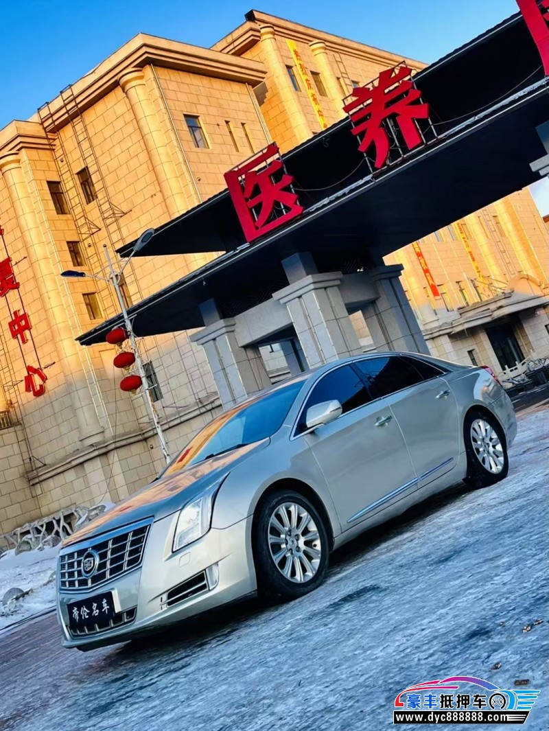 14年凯迪拉克XTS轿车抵押车出售