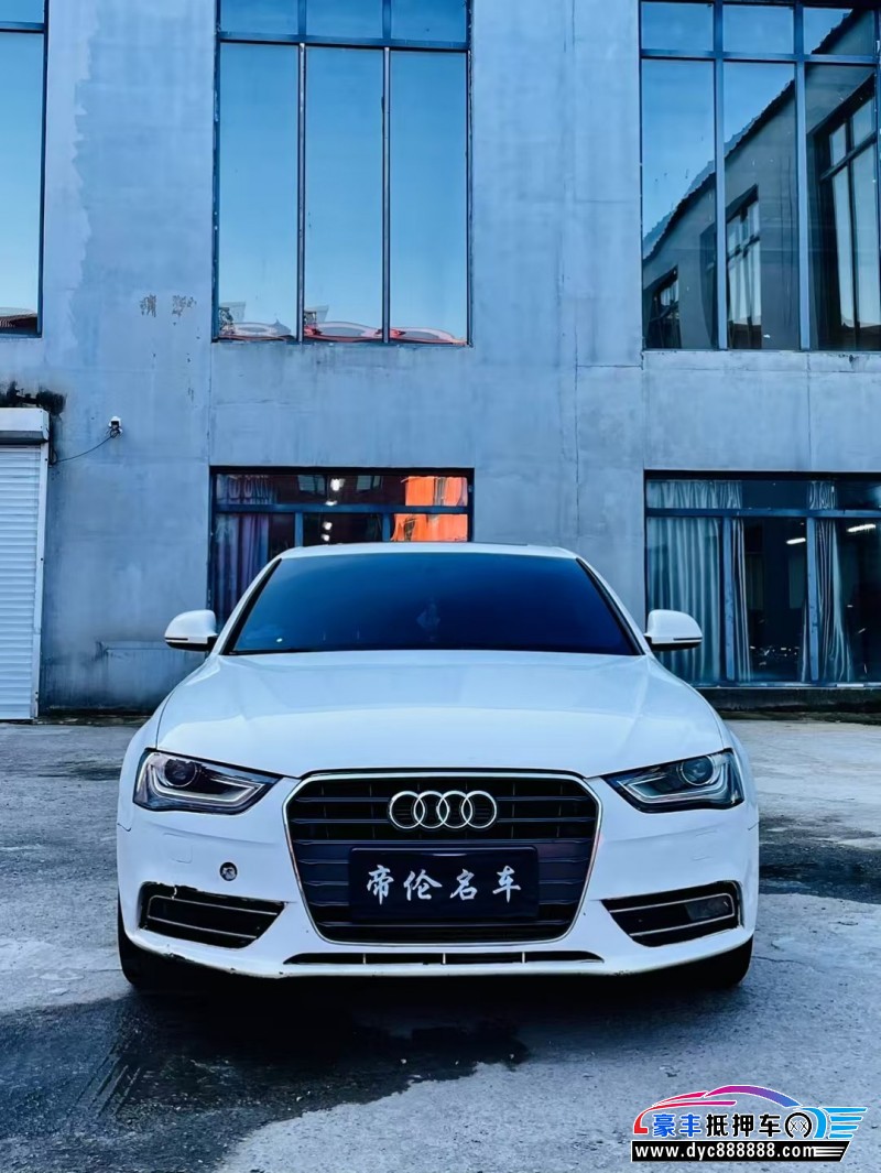 12年奥迪A4L轿车抵押车出售