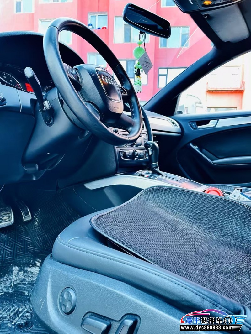 12年奥迪A4L轿车抵押车出售