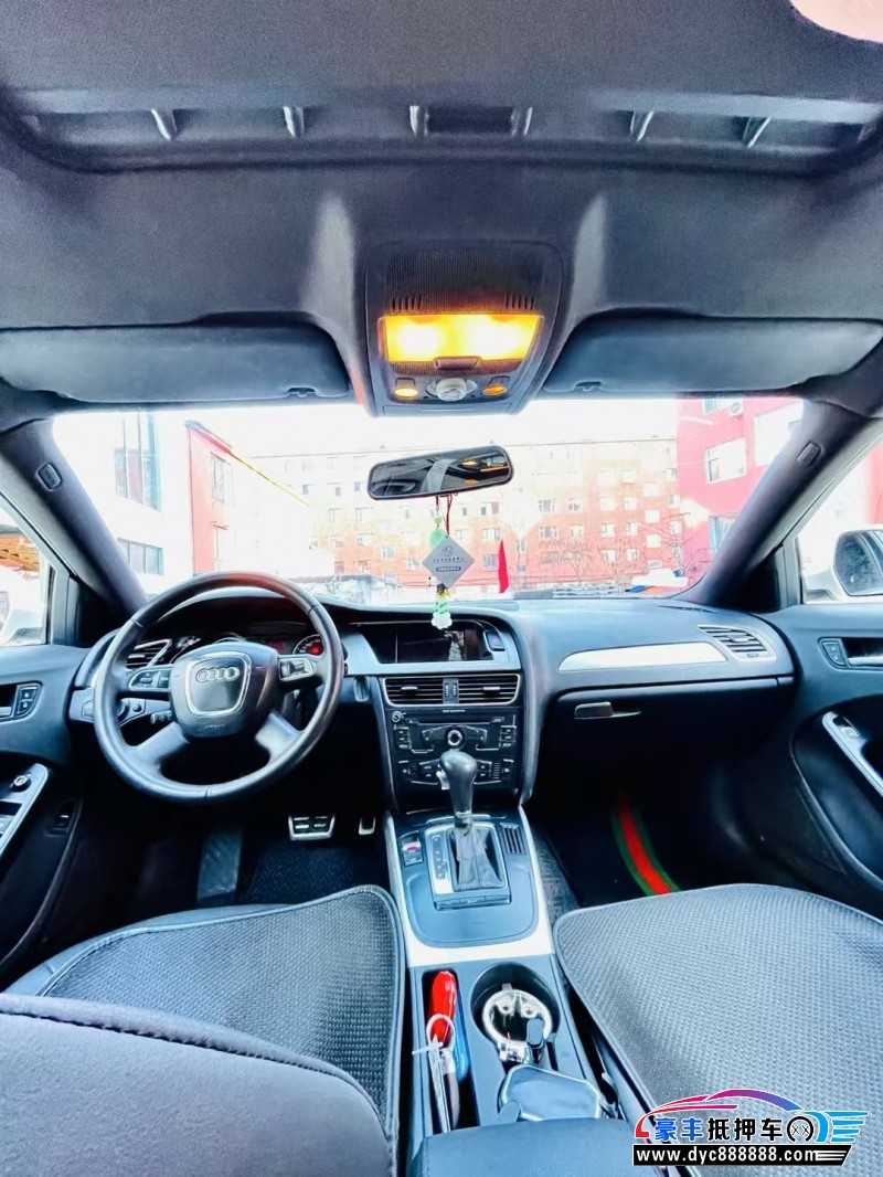 12年奥迪A4L轿车抵押车出售