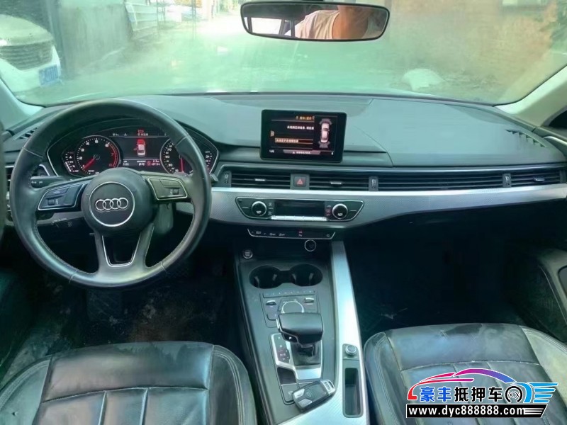 16年奥迪A4L轿车抵押车出售