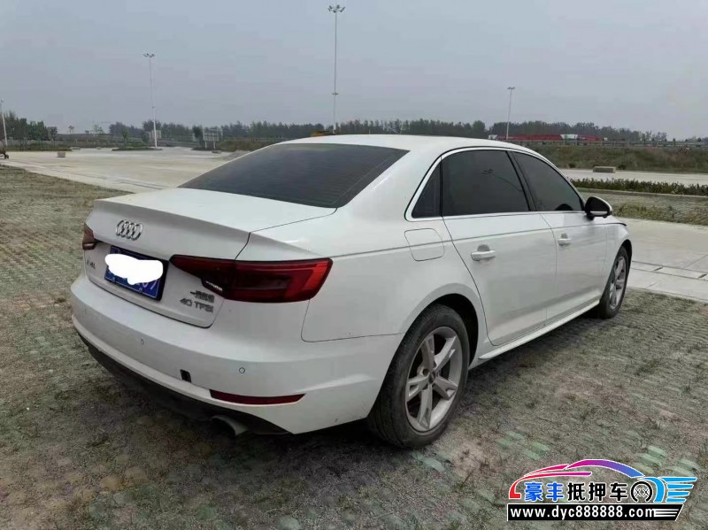 16年奥迪A4L轿车抵押车出售