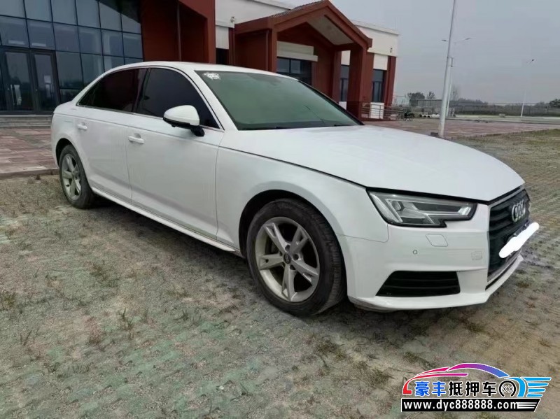 16年奥迪A4L轿车抵押车出售