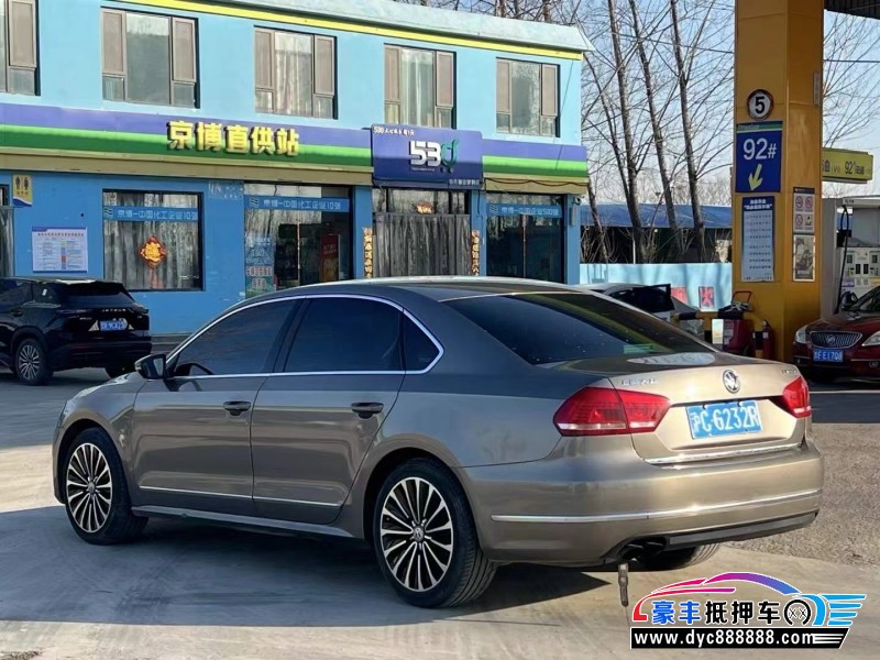 15年大众帕萨特轿车抵押车出售