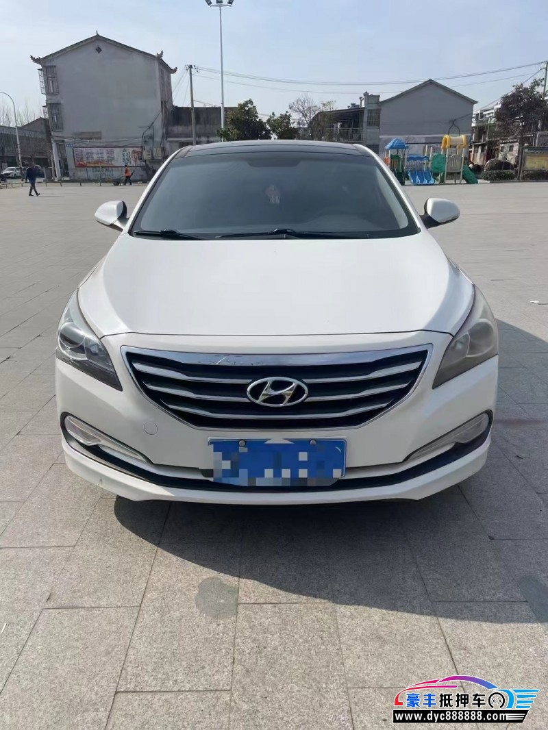 15年现代名图轿车抵押车出售