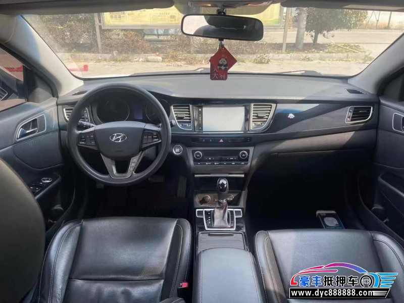 15年现代名图轿车抵押车出售