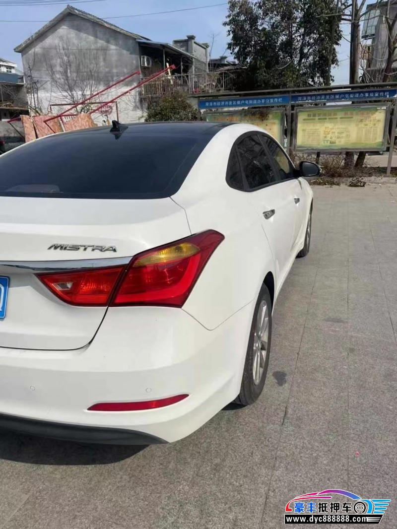 15年现代名图轿车抵押车出售