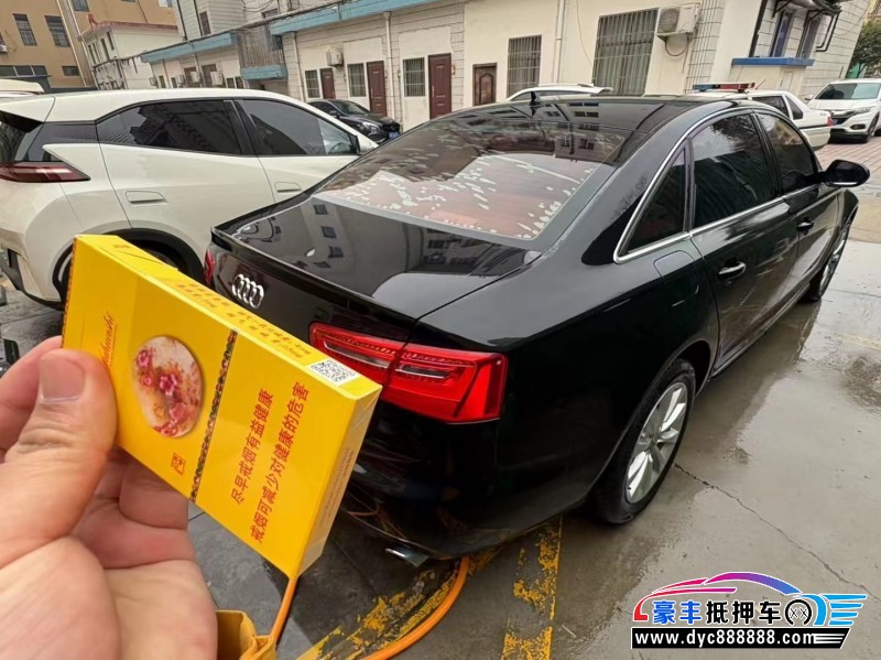 14年奥迪A6L轿车抵押车出售
