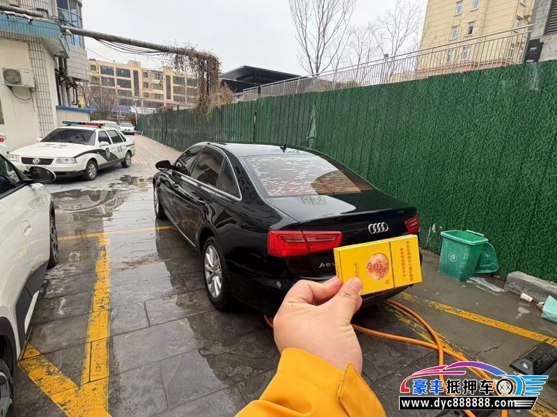 14年奥迪A6L轿车抵押车出售