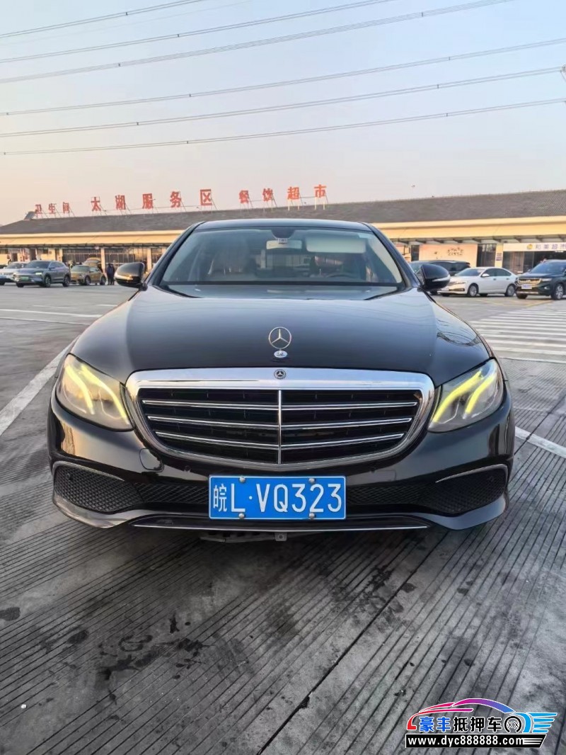 18年奔驰E轿车抵押车出售