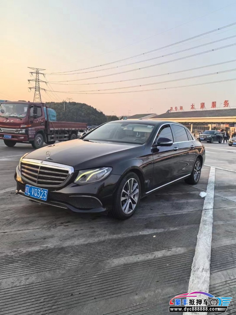 18年奔驰E轿车抵押车出售