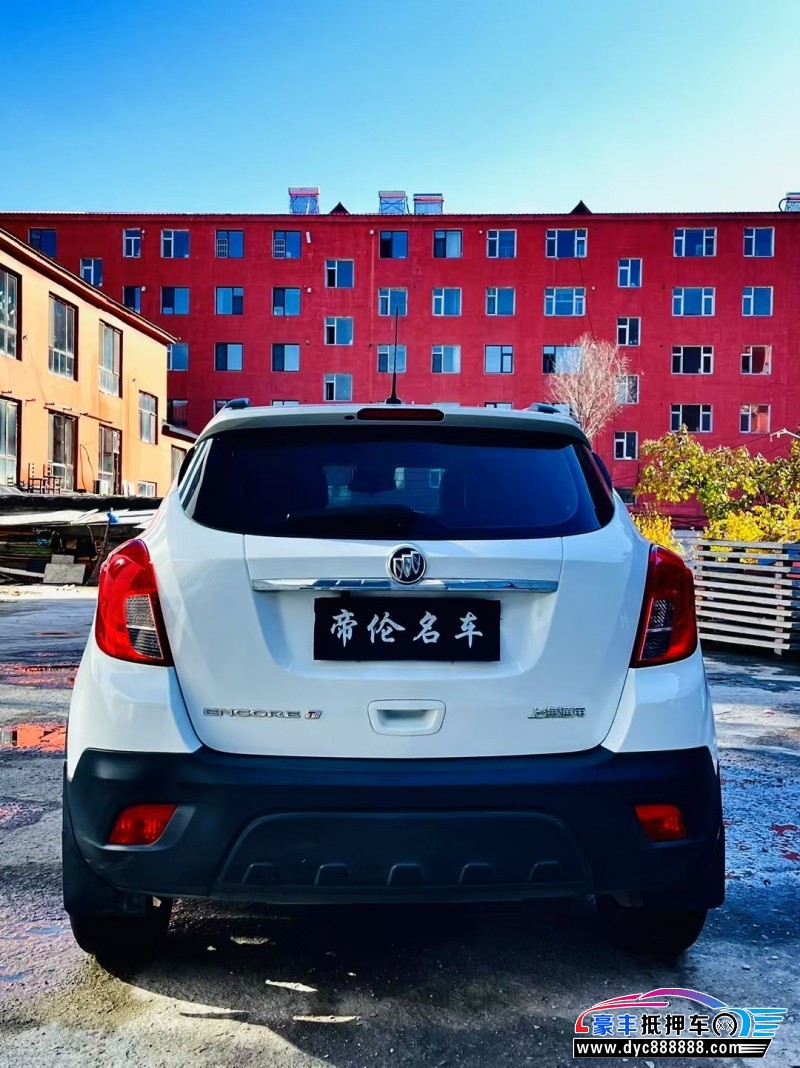 15年别克昂科拉轿车抵押车出售