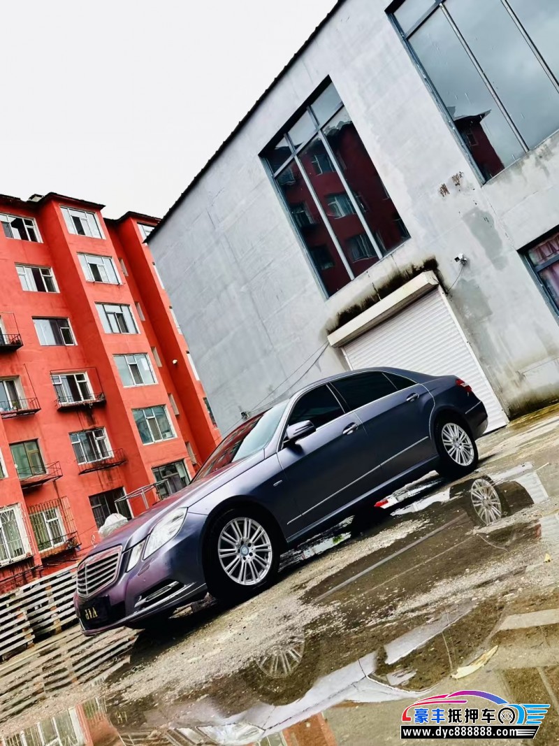 12年奔驰E轿车抵押车出售