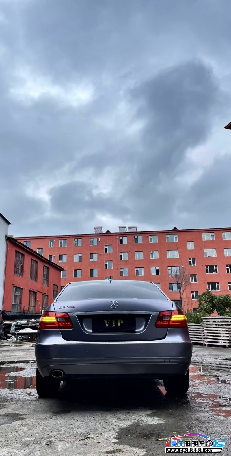 12年奔驰E轿车抵押车出售