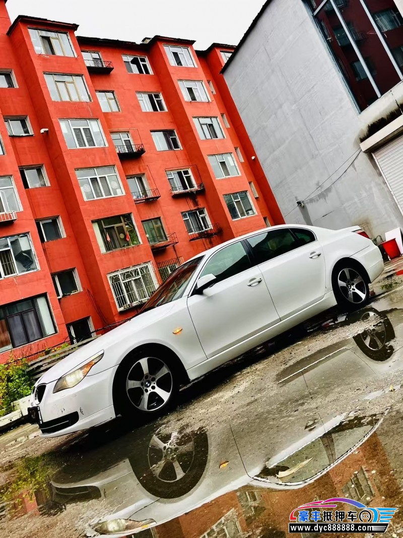 09年宝马5系轿车抵押车出售