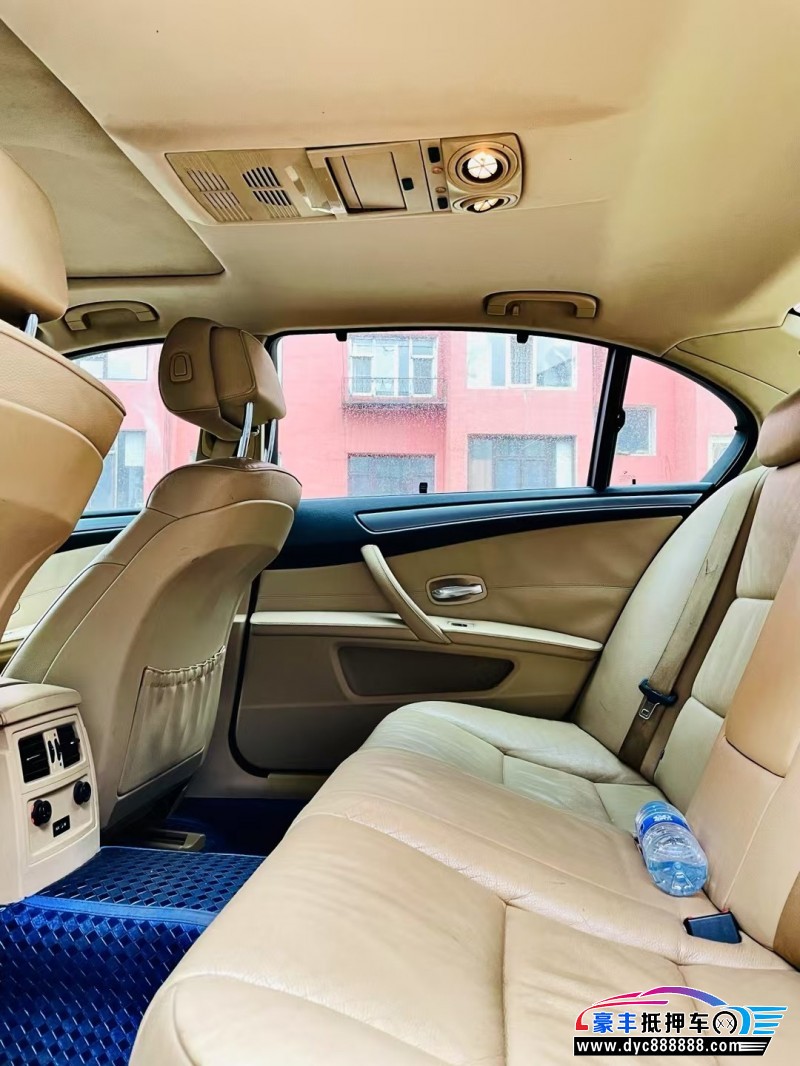 09年宝马5系轿车抵押车出售