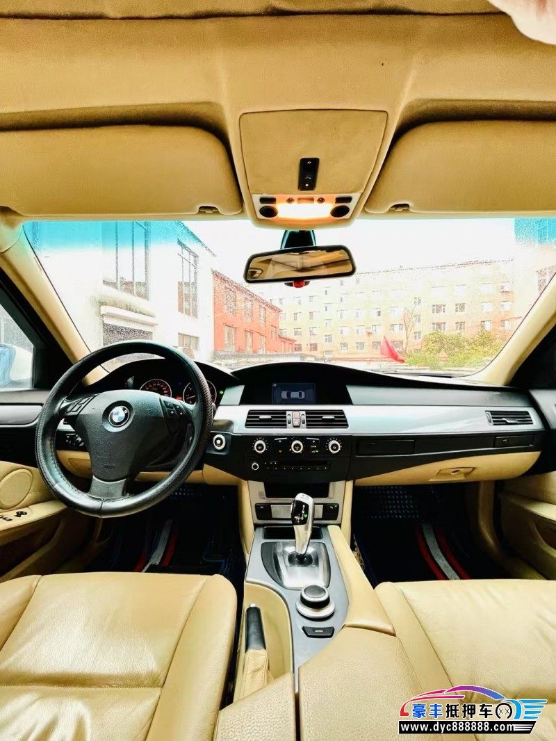 09年宝马5系轿车抵押车出售