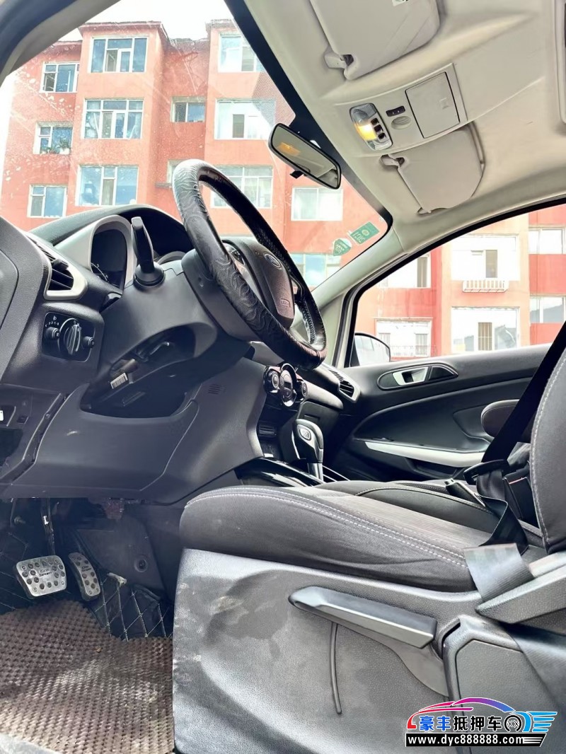 15年福特翼搏轿车抵押车出售