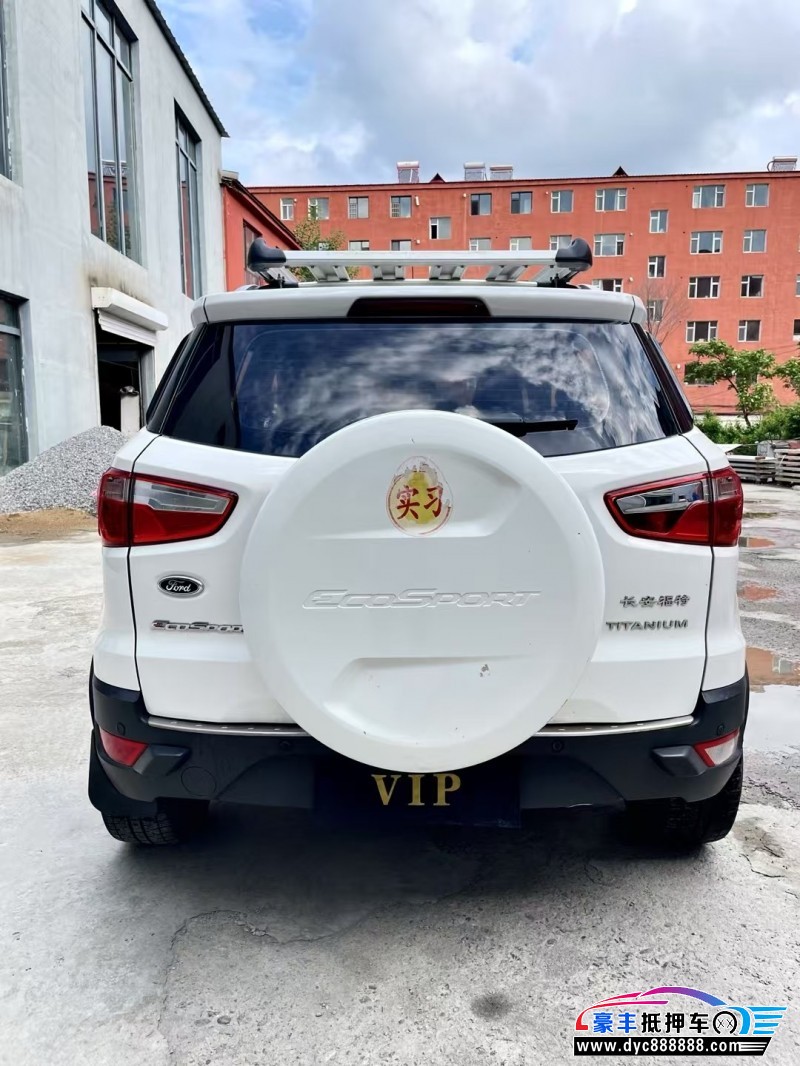 15年福特翼搏轿车抵押车出售