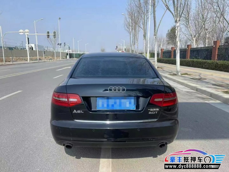 12年奥迪A6L轿车抵押车出售