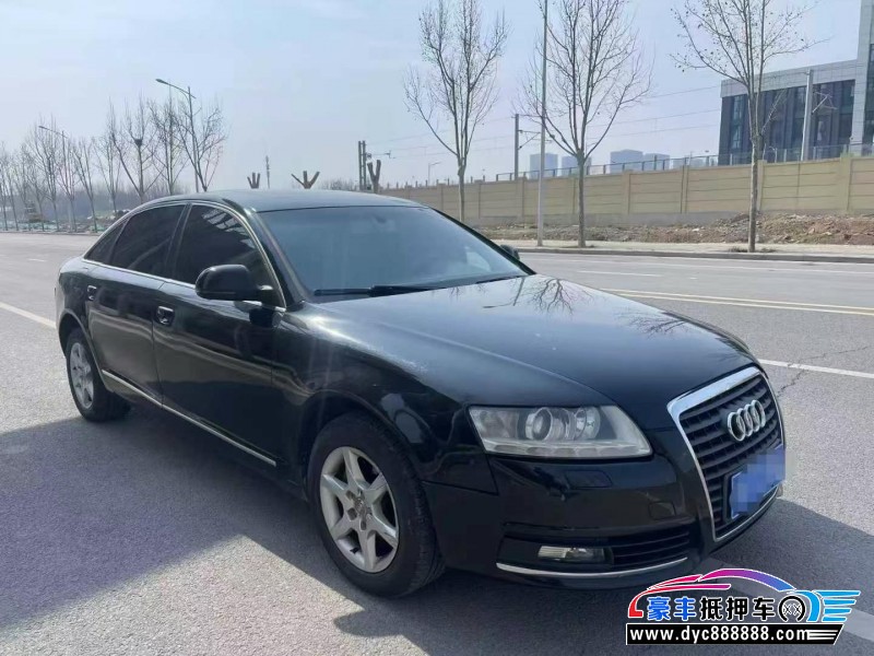 12年奥迪A6L轿车抵押车出售
