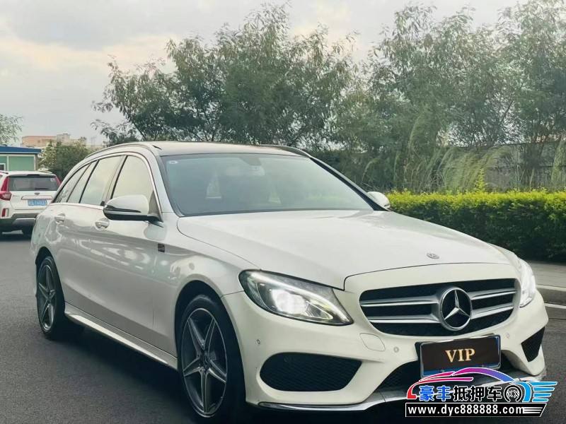 18年奔驰C轿车抵押车出售