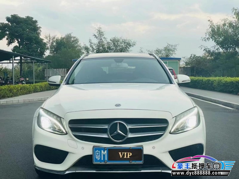 18年奔驰C轿车抵押车出售