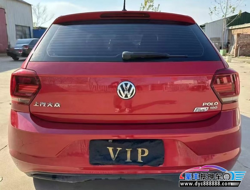 19年大众polo轿车抵押车出售