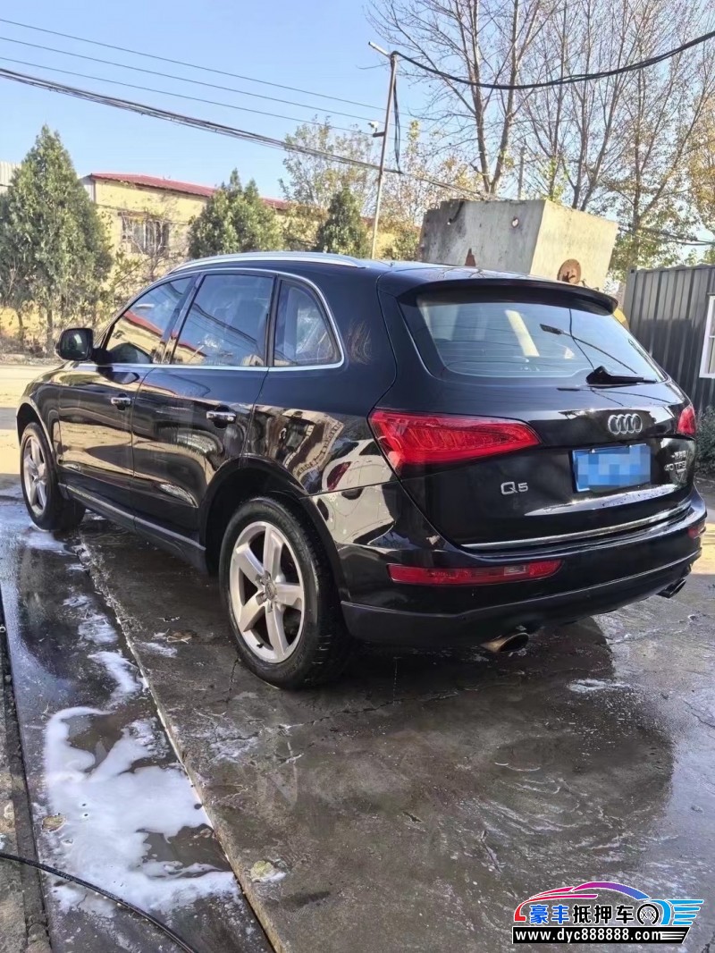16年奥迪Q5轿车抵押车出售