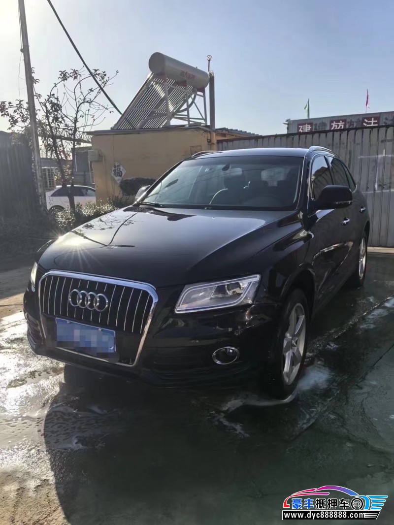 16年奥迪Q5轿车抵押车出售