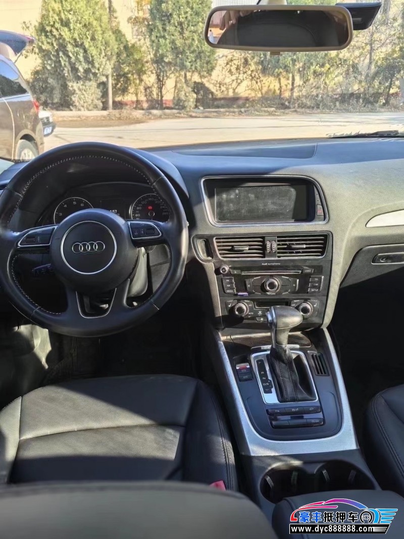 16年奥迪Q5轿车抵押车出售